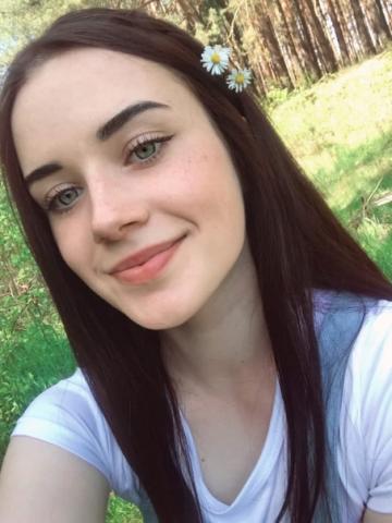 Ася